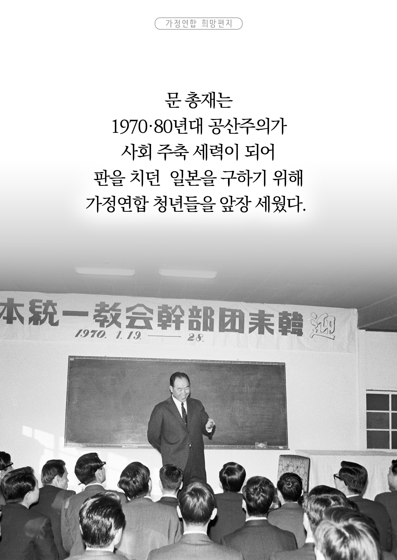 [17편]사랑의 힘